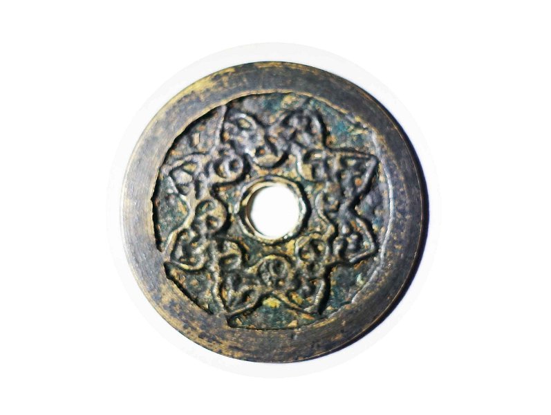 Pis Kepeng Padma